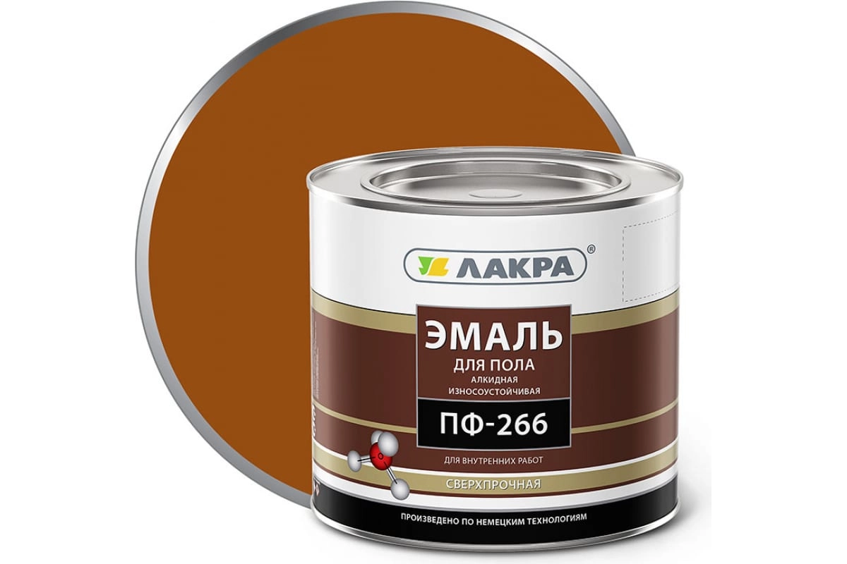 Эмаль Лакра ПФ-266 золото-коричневая 2кг