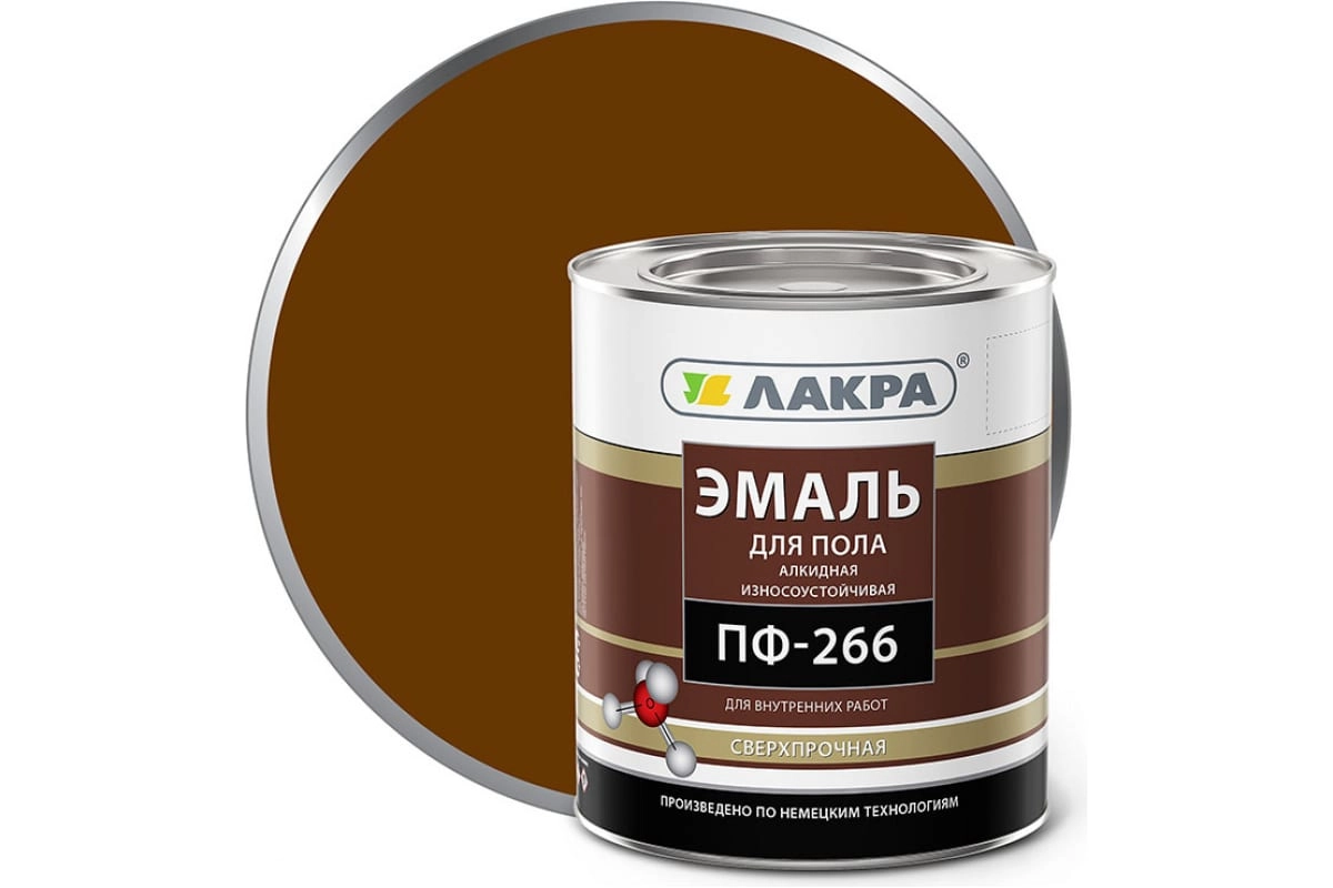 Эмаль Лакра ПФ-266 желто-коричневая 3кг