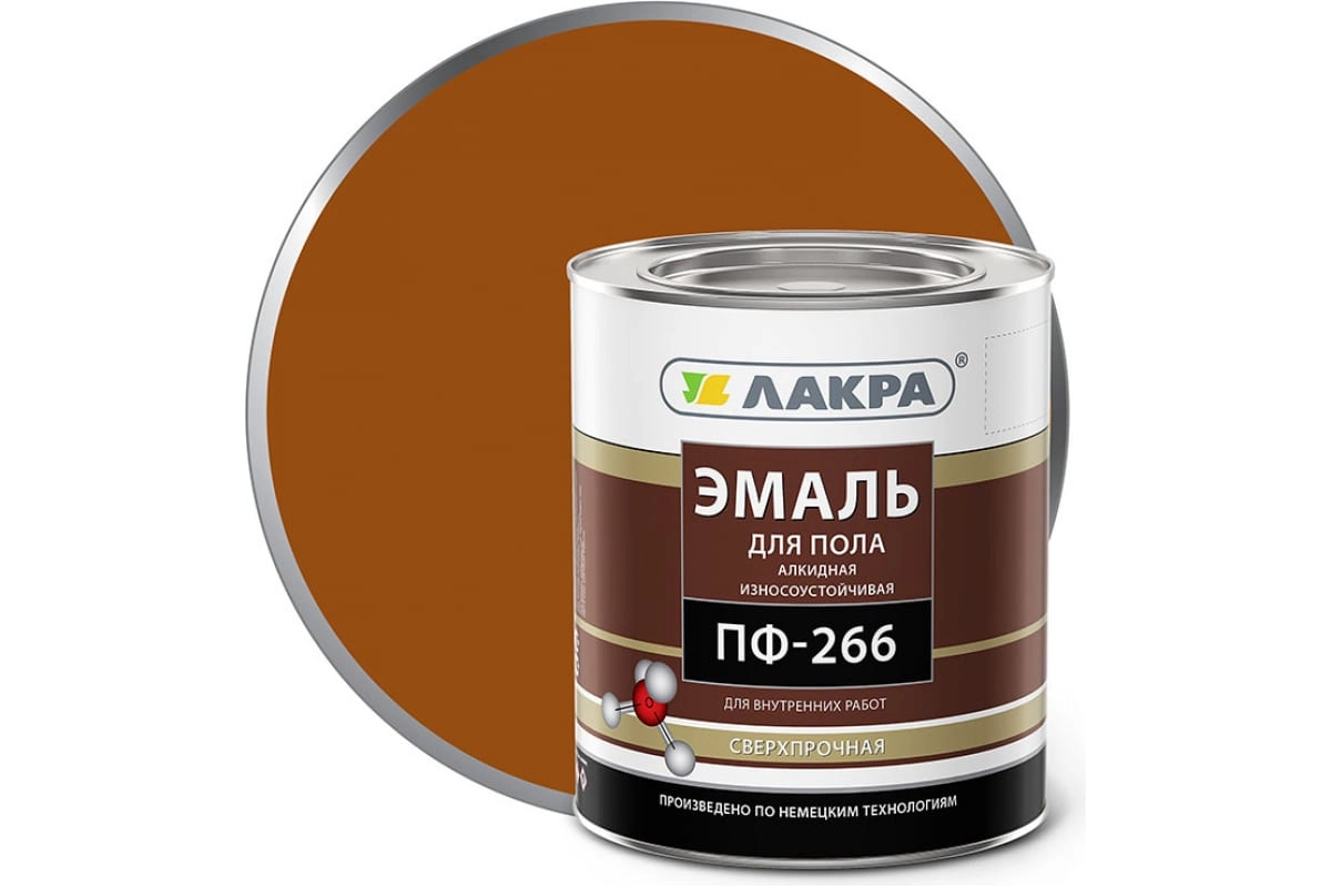 Эмаль Лакра ПФ-266 золото-коричневая 3кг