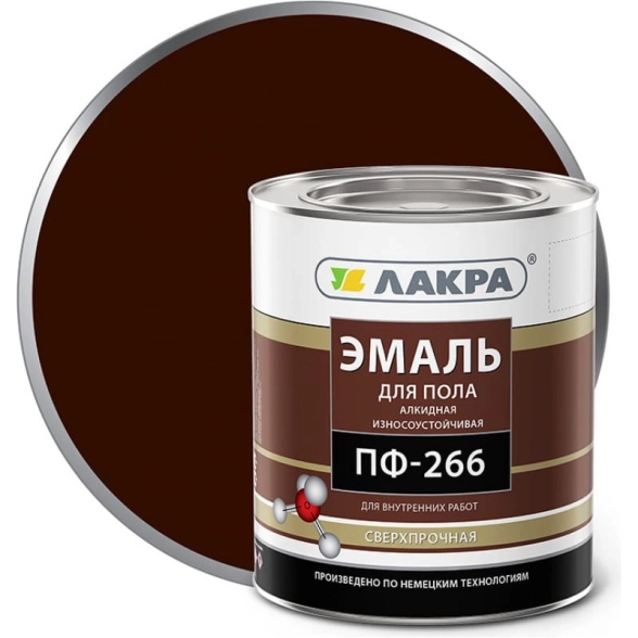 Эмаль Лакра ПФ-266 красно-коричневая 3кг