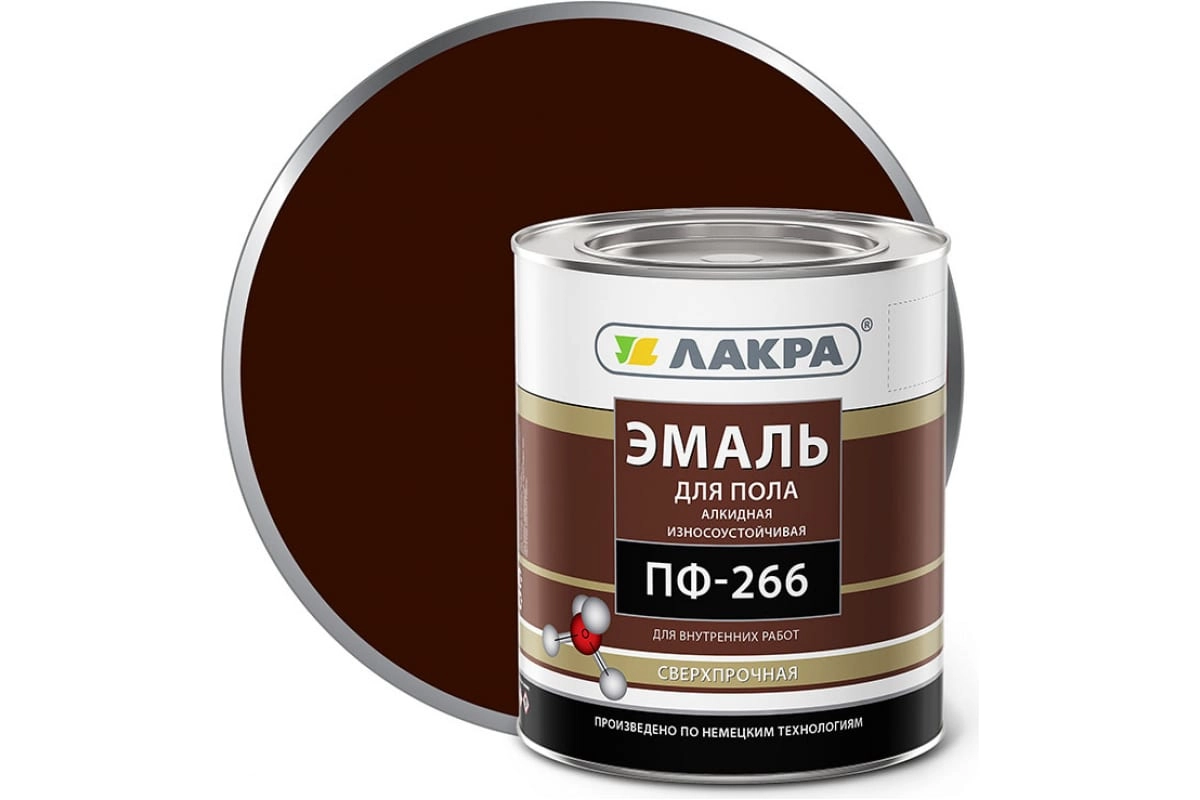 Эмаль Лакра ПФ-266 красно-коричневая 3кг