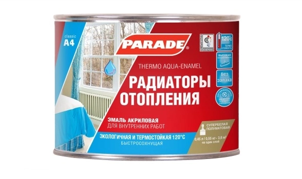 Эмаль PARADE A4 белая полу матовая 0.45л