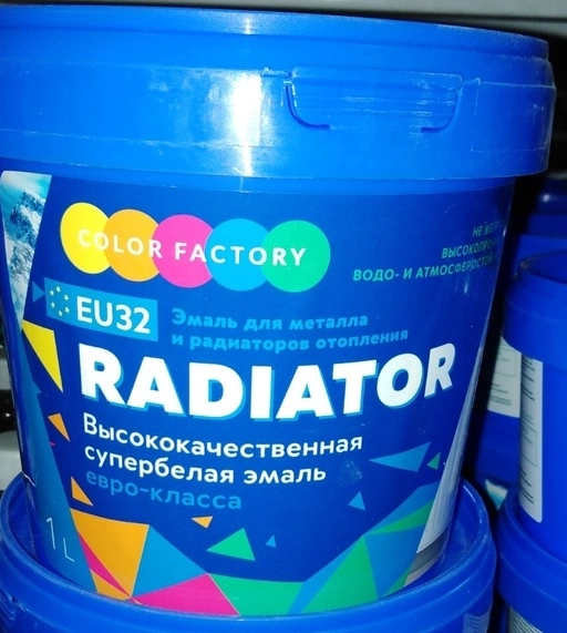 Эмаль акриловая COLOR FACTORY EU-32 RADIATOR п/гл 0,9кг