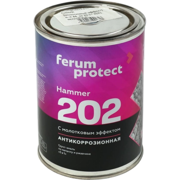 Грунт-эмаль 3в1 Ferumprotect-202 т.серебро 014 с м.эф.0,8кг