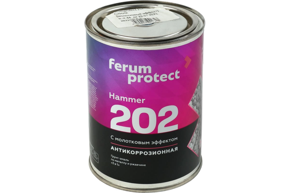 Грунт-эмаль 3в1 Ferumprotect-202 чер.004 с молот.эф.0,8кг