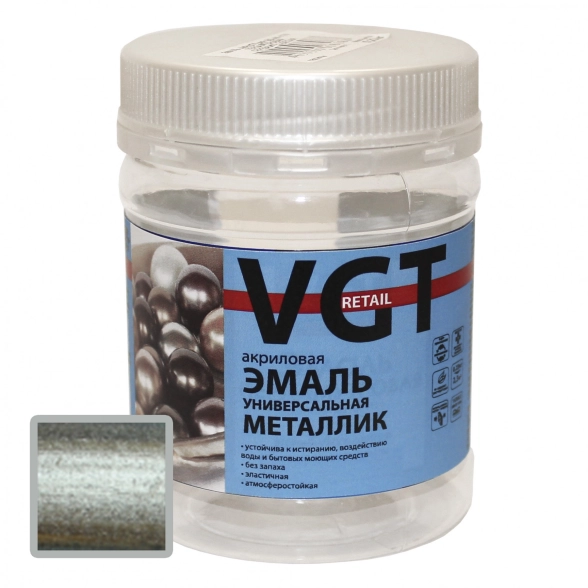 Эмаль ВГТ ВДАК-1179 Металлик сер.0.23кг