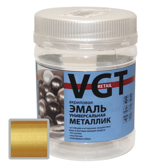 Эмаль ВГТ ВДАК-1179 Бронза 0.23кг