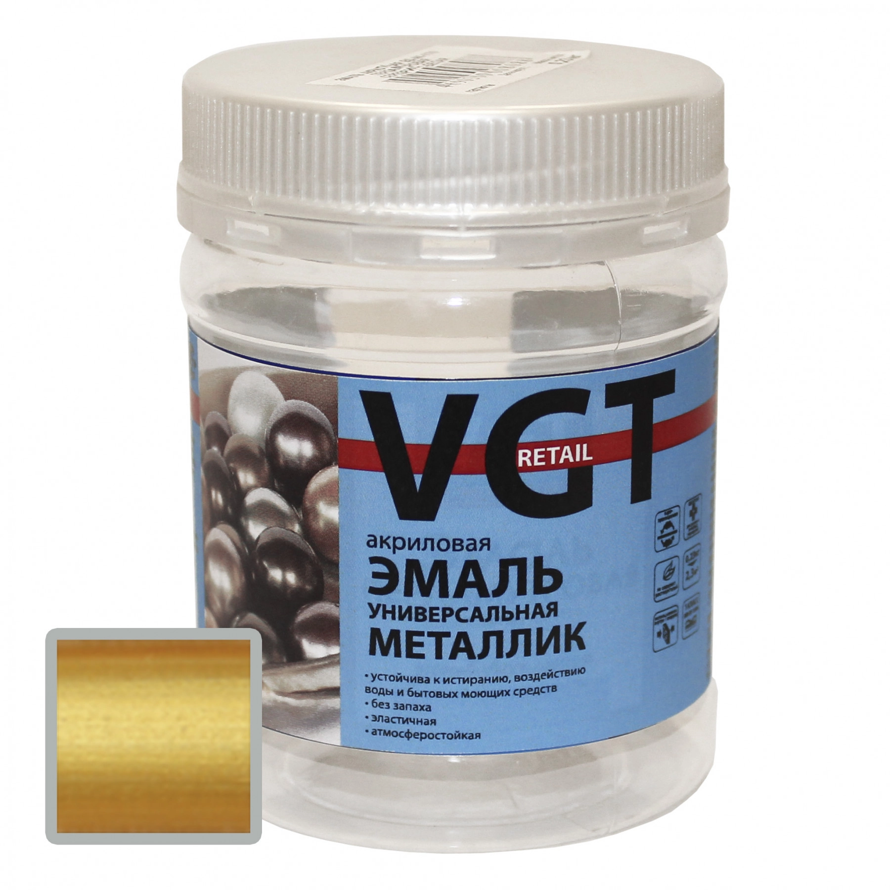 Эмаль ВГТ ВДАК-1179 Бронза 0.23кг