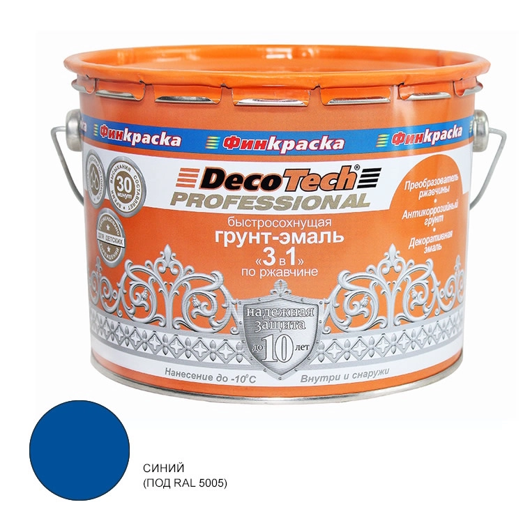 Эмаль DecoTech 3в1 синяя RAL5005 1,8кг
