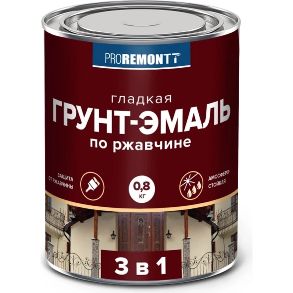 Грунт-эмаль 3в1 PROREMONTT желтая 0,8кг