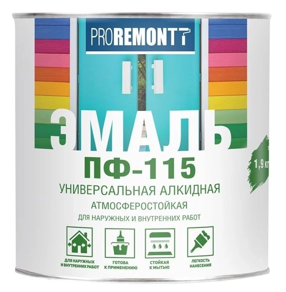 Эмаль проремонт ПФ-115 синяя 1,9кг