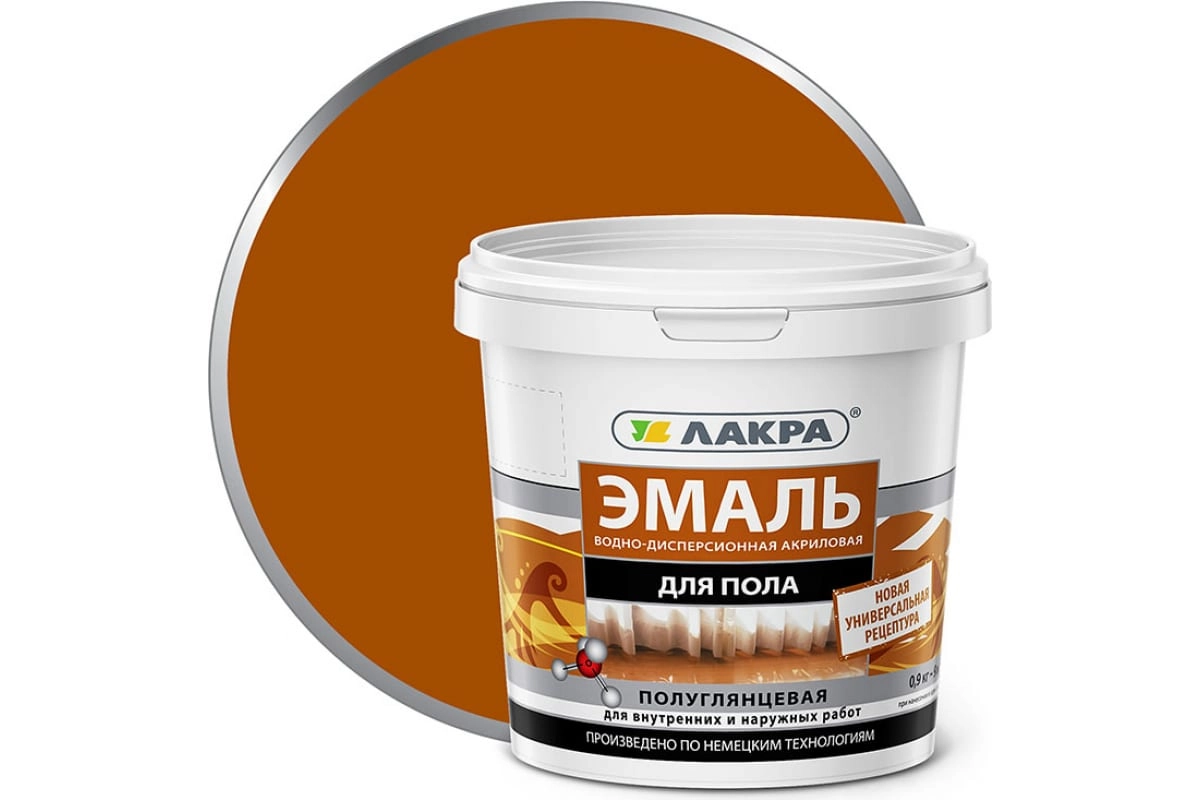 Эмаль Лакра акрил.д/пола желто-кор. 0,9кг