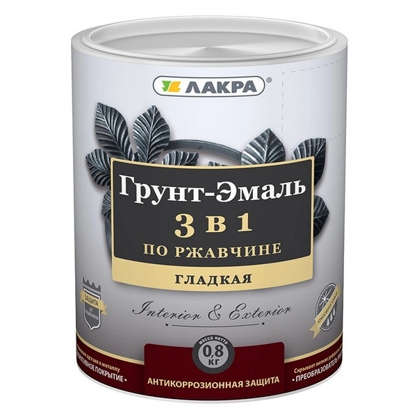 Эмаль 3в1 Лакра зеленый мох 1,7кг
