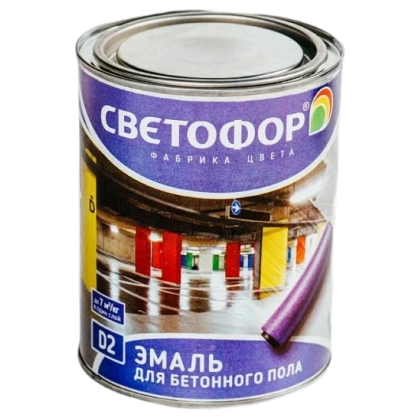 Эмаль Светофор D2 для бет.пола серая 3кг