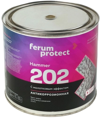 Грунт-эмаль 3в1 Ferumprotect-202 серебр.011 с м.эф.0,8кг