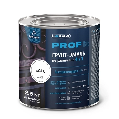 Грунт-эмаль 4в1 PROF IT База С 2,8кг
