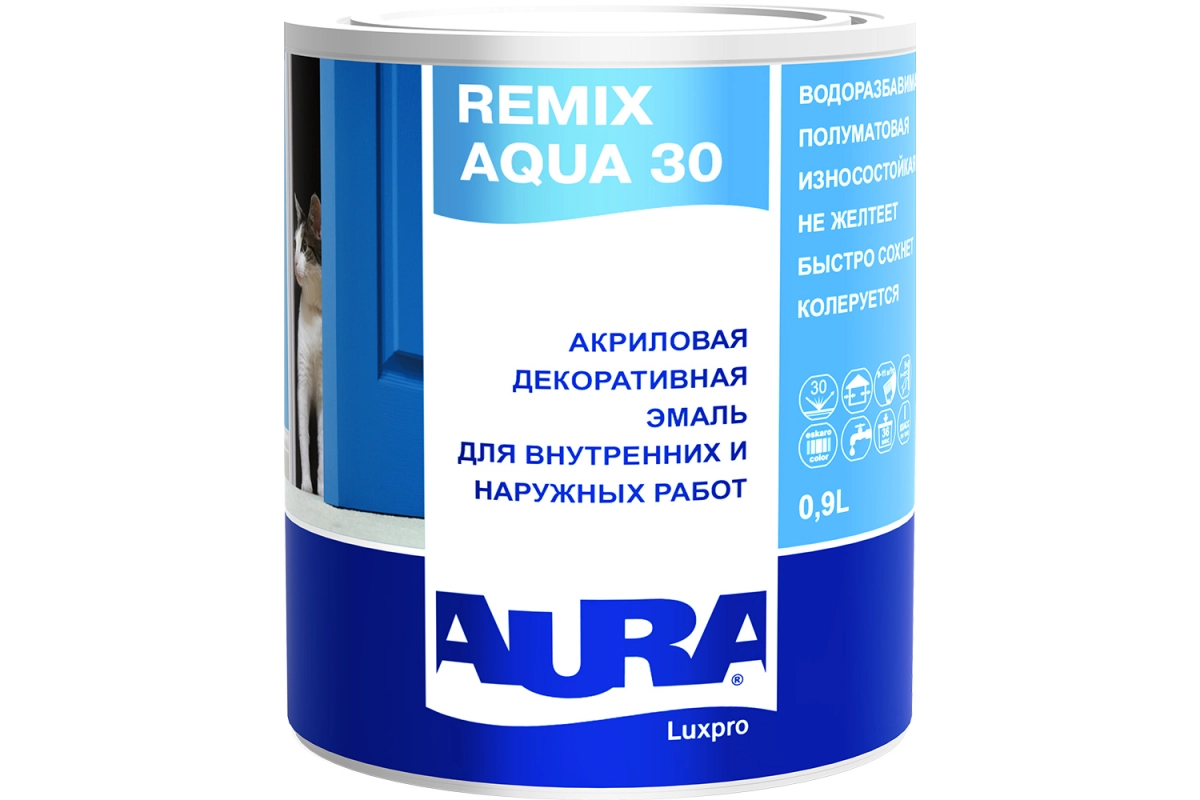 Эмаль акрил AURA LUXPRO REMIX AQUA 30 база TR 0,9л