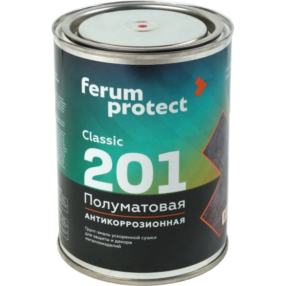 Грунт-эмаль 3в1 Ferumprotect-201 серая п/мат 0,9кг