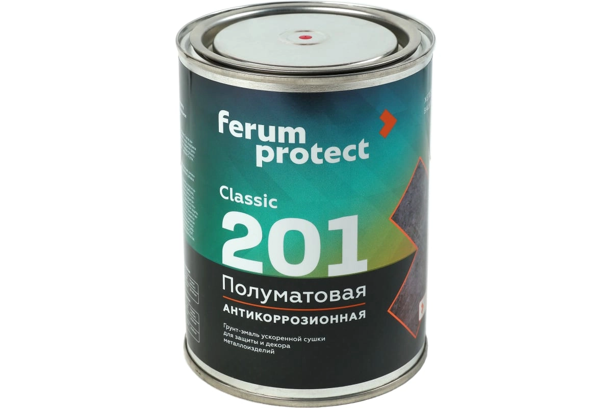 Грунт-эмаль 3в1 Ferumprotect-201 серая п/мат 0,9кг