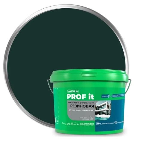 Краска резиновая Лакра PROF IT зеленый RAL6005 3кг