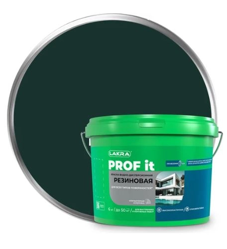 Краска резиновая Лакра PROF IT зеленый RAL6005 6кг