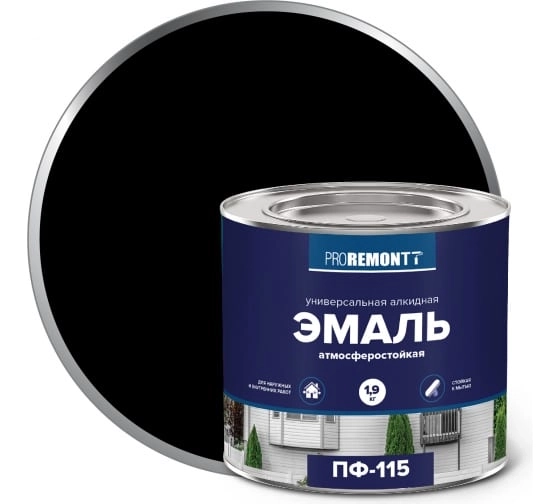 Эмаль ПФ-115 PROREMONTT черный 10кг