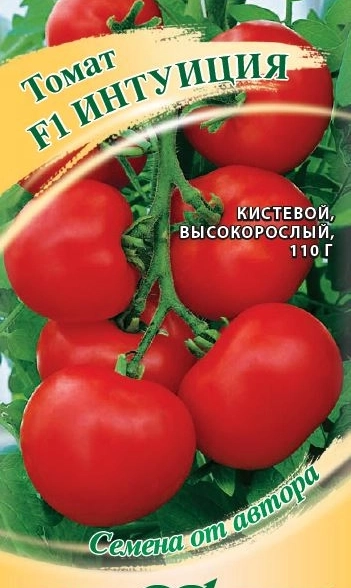 Томат Интуиция F1 12 шт. автор.