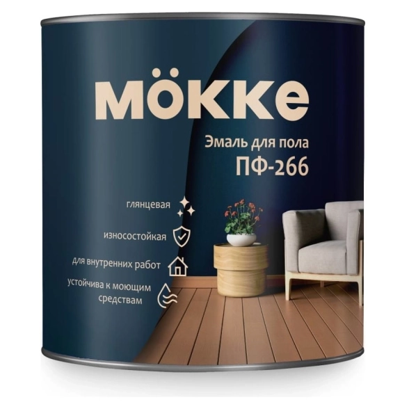 Эмаль акрил. MOKKE д/пола п/мат. красн-корич. 2,4кг