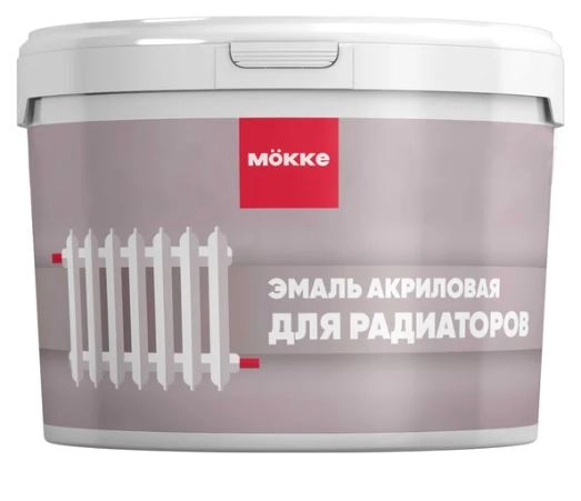 Эмаль акрил. MOKKE д/рад. белый мат. 0,9кг