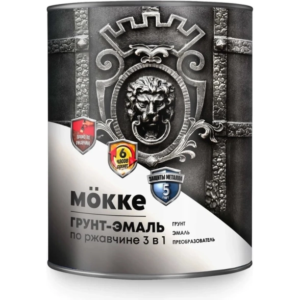 Грунт-эмаль 3в1 алкидно-уретановая MOKKE коричневый 1,9кг