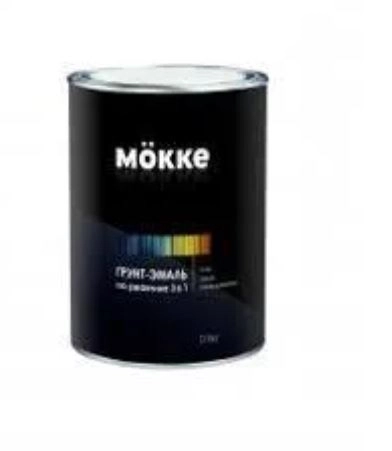 Грунт-эмаль 3в1 алкидно-уретановая MOKKE синий 0,9кг