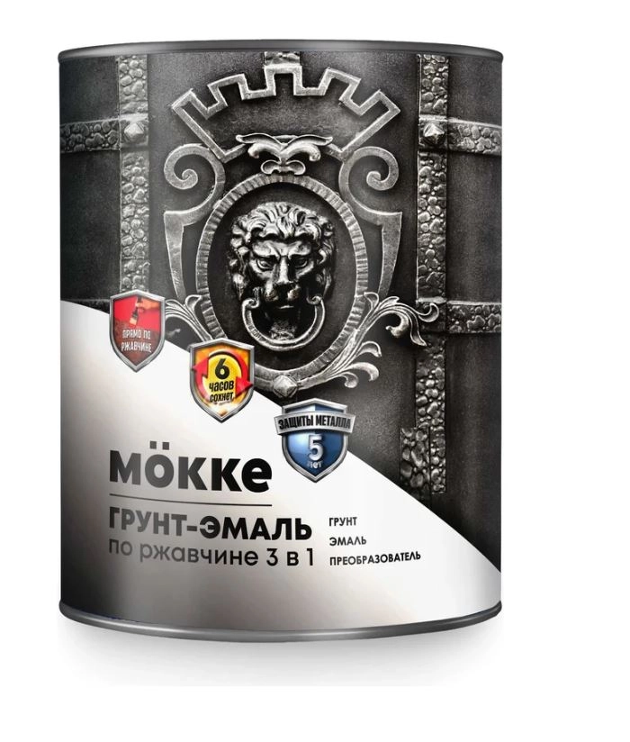 Грунт-эмаль 3в1 алкидно-уретан.MOKKE RAL7004 сигн-сер. 0,9кг