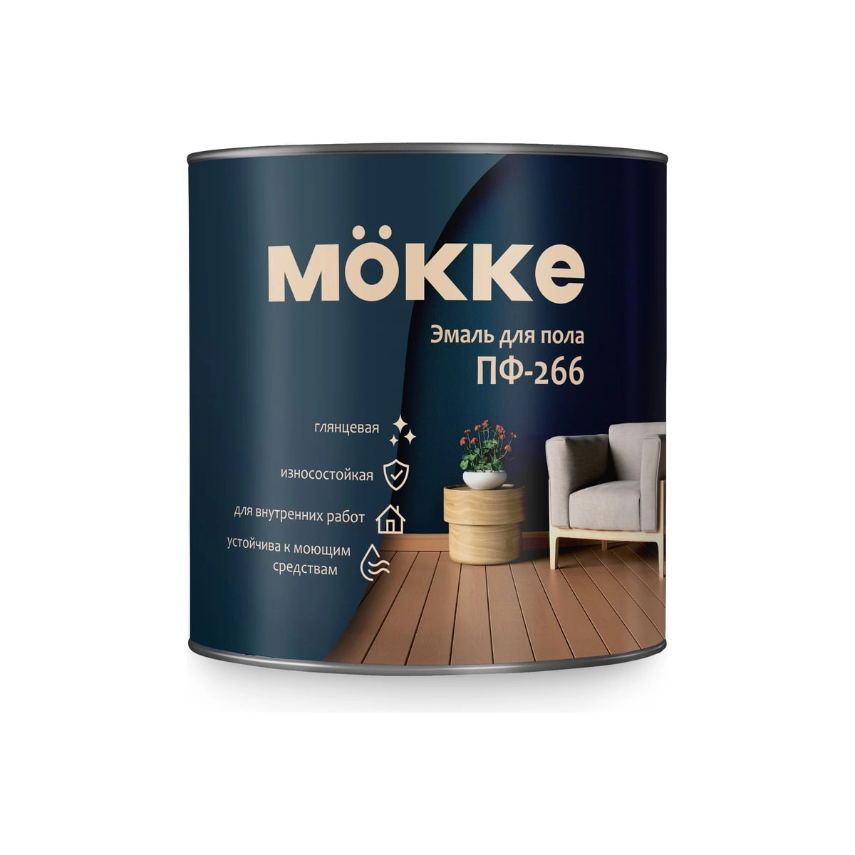 Эмаль для пола ПФ-266 MOKKE желто-коричневая гл. 0,8кг