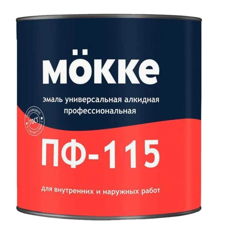 Эмаль ПФ-115 MOKKE серая 5кг