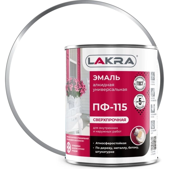 Эмаль Лакра ПФ-115 белая 0.9кг