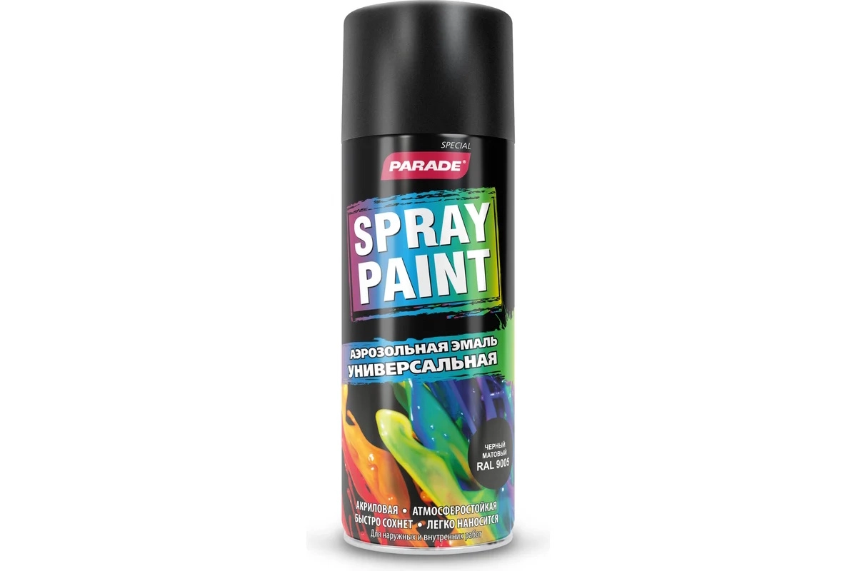 Эмаль аэроз. PARADE SPRAY PAINT RAL9005 Черный матовый-image-1