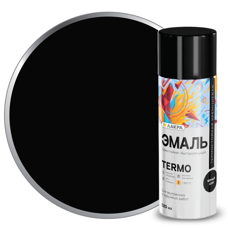 Эмаль аэроз. Лакра Termo +300C черный 1200 520мл