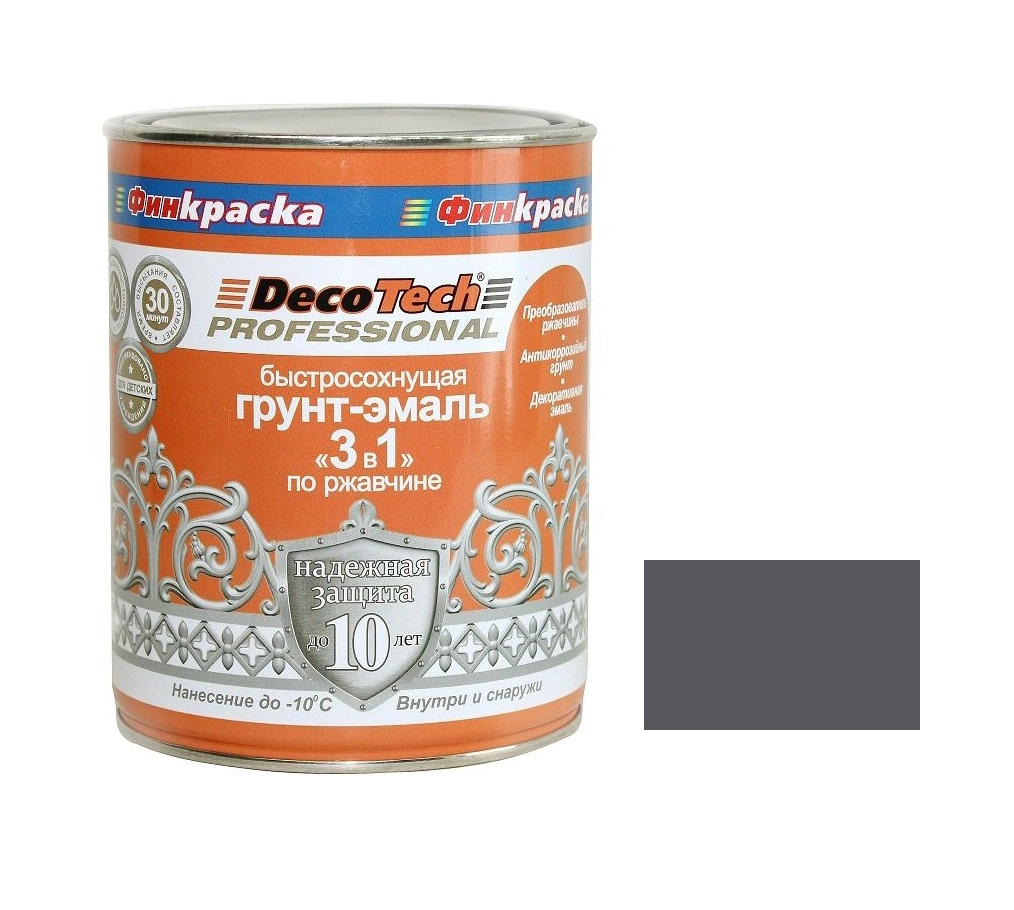 Эмаль DecoTech 3в1 графит RAL7024 0,9кг