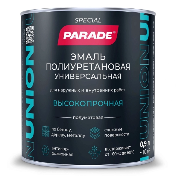 Эмаль PARADE UNION универс.полиуретан. база С 0,9л