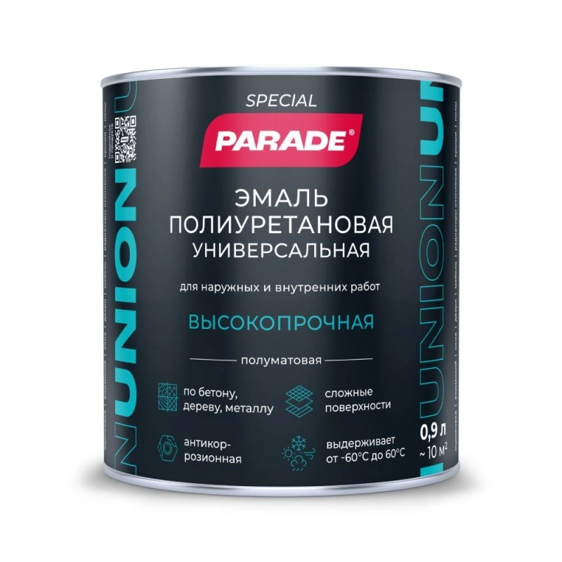 Эмаль PARADE UNION универс.полиуретан. база А 0,9л