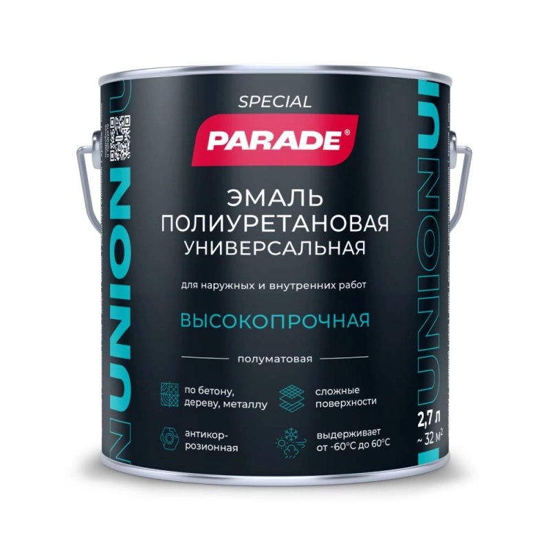 Эмаль PARADE UNION универс.полиуретан. база А 2,7л
