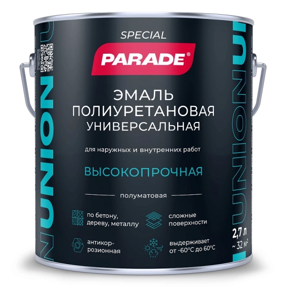 Эмаль PARADE UNION универс.полиуретан. база С 2,7л