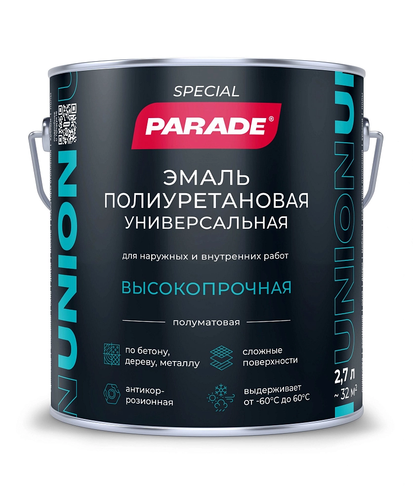 Эмаль PARADE UNION универс.полиуретан. база С 2,7л