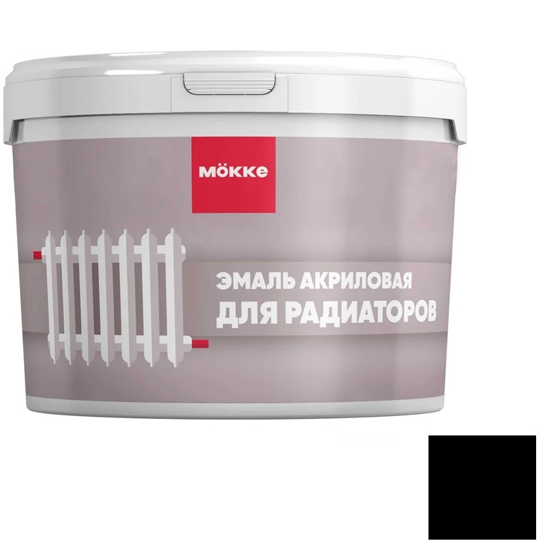 Эмаль акрил. MOKKE д/рад.мат черный 0,9кг