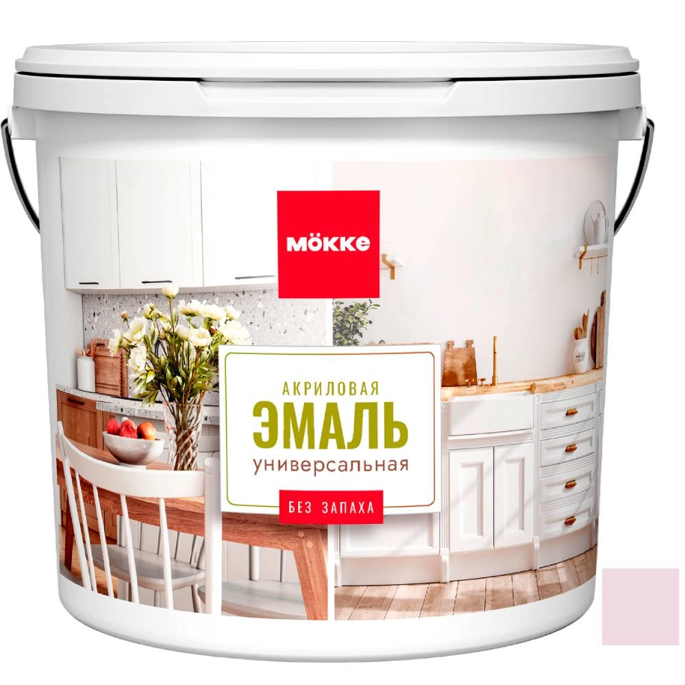 Эмаль акрил. MOKKE универс.мат. багульник 0,8кг