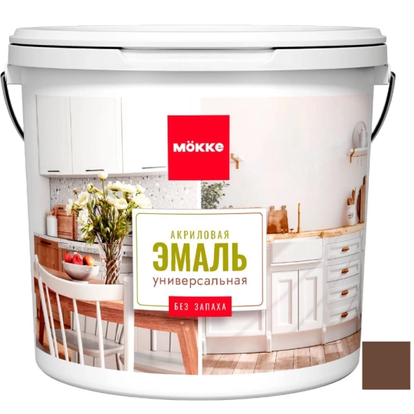 Эмаль акрил. MOKKE универс.мат. бурый медведь 0,8кг