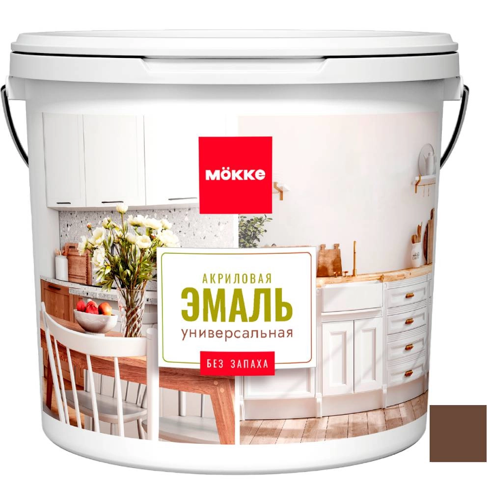 Эмаль акрил. MOKKE универс.мат. бурый медведь 0,8кг