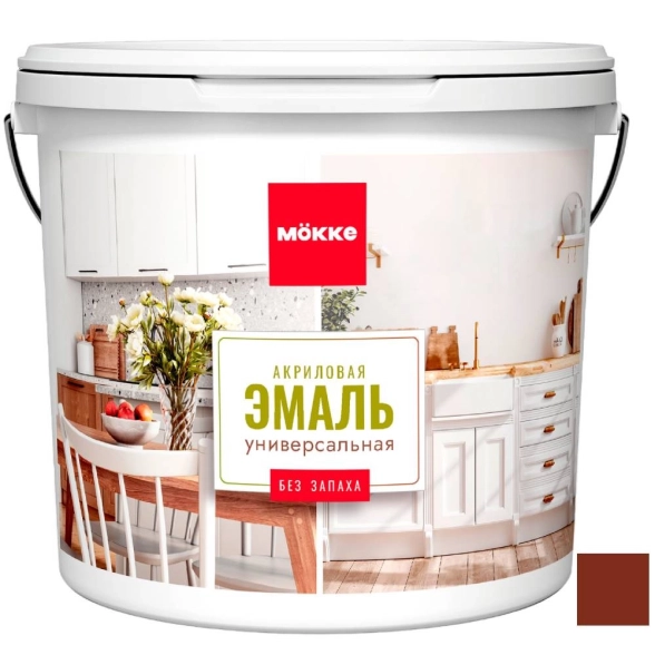 Эмаль акрил. MOKKE универс.мат. старинная черепица 0,8кг