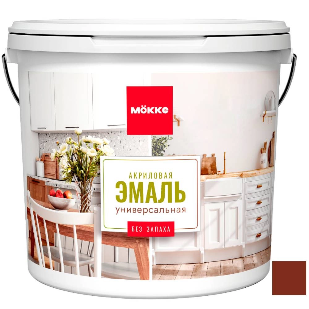 Эмаль акрил. MOKKE универс.мат. старинная черепица 0,8кг