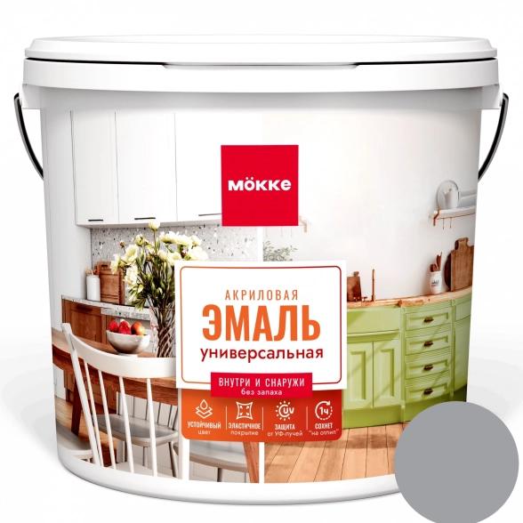 Эмаль акрил. MOKKE универс.мат. туманный Петербург 0,8кг